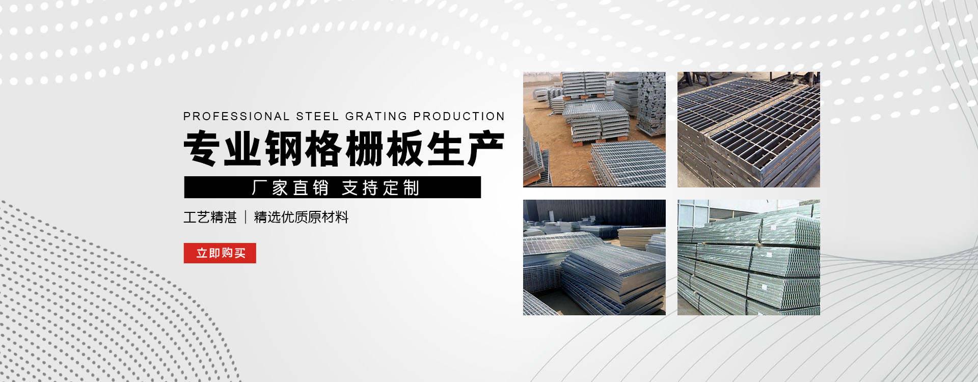 怀柔test123_COPY