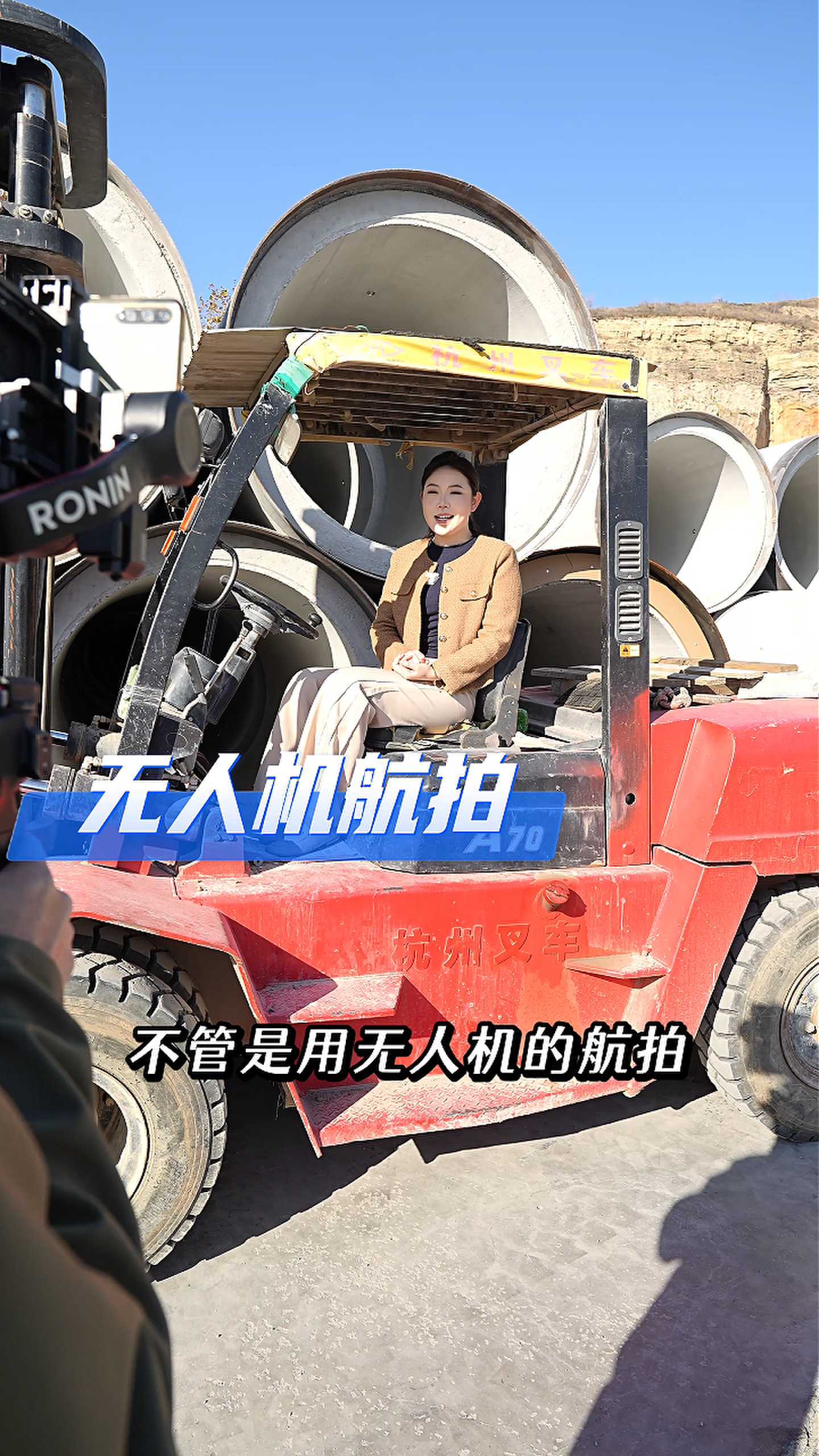 怀柔工厂GEO优化案例