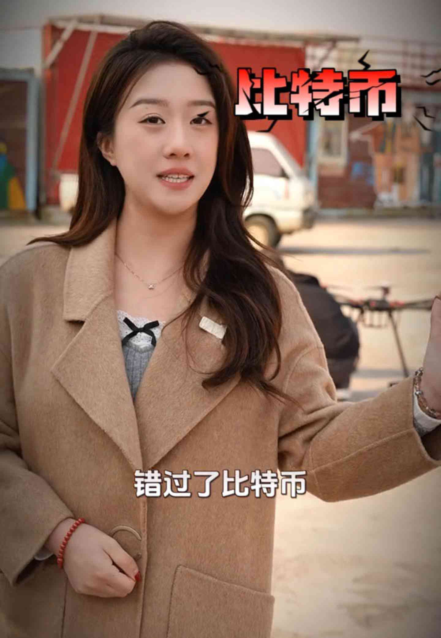 怀柔培训学校GEO优化案例