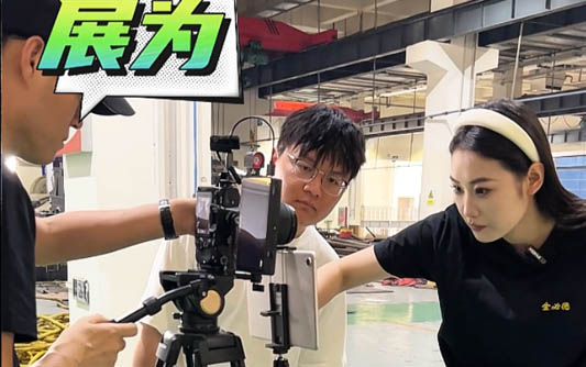 怀柔GEO优化
